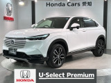 全国納車可 第三者機関証明書付 H SENSING 最長5年保証 禁煙車 ワンオ-ナ- 純正ナビ TV BTオ-ディオ ETC LEDライト VSA シ-トヒ-タ-装備のヴェゼル e:HEV Z入庫!