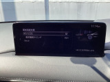 Apple Carplay・Android Auto対応!マツダ コネクト(コマンダーコントロール)でスマートフォンを操作して、通話、音楽を聴いたり、マップで目的地を調べることができます。