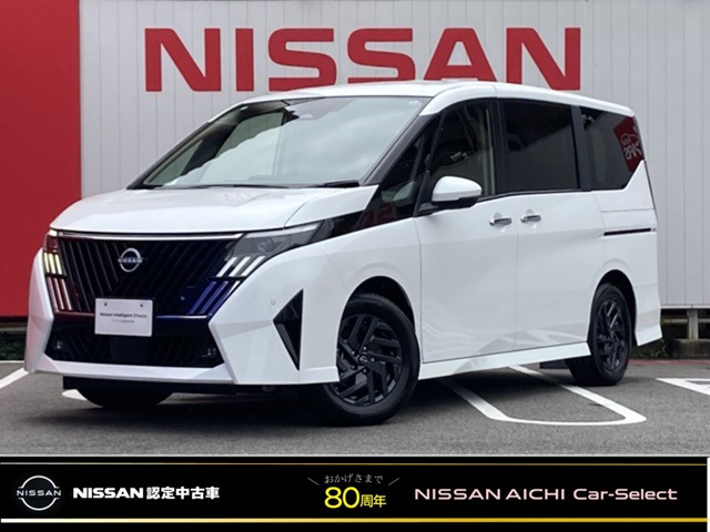 セレナ 1.4 e-POWER ハイウェイスターV 