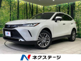 純正12.3型ディスプレイオーディオ 衝突軽減 レーダークルーズ