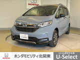車名の由来:フリードはFreedom(自由)からの造語。従来の常識や定石にとらわれることなく、どこまでも自由な発想で追い求めたクルマという意味。また、free(自由な)+do(行動する)という意味