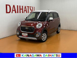 現車確認の可能な方への販売となります