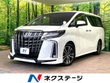サンルーフ TRDエアロ 両側電動スライドドア 純正10型ナビ