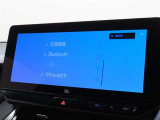 オーディオソース選択画面です。Bluetoothオーディオをご利用いただけます。