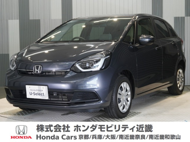 フィット 1.5 ホーム 