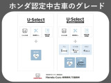 安心の延長保証もございます! わずかなご負担で延長保証サービスが受けられます!※延長保証はご購入時のみご加入できます。