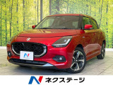 禁煙車 純正9型ナビ 全周囲カメラ Bluetooth再生 フルセグTV