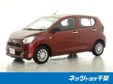 【ネッツトヨタ千葉】・・・お車探しのお手伝いが出来ます様に分かりやすく、丁寧な対応を心がけます! どうぞよろしくお願い致します。