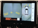 ☆現車確認をお願いしてます☆0466-43-1181 ★藤沢市湘南台1-22-8★