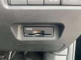 ナビゲーション連動のETC2.0ユニット装備です。高速道路の情報提供サービス対応です。