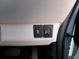【Honda SENSING】ぶつからない!飛び出さない!はみ出さない!適切な車間距離、発進お知らせ、標識認識機能付き!安全運転システム!それがホンダセンシングです!詳しくはお尋ね下さい。