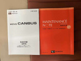 新着在庫も続々入荷しておりますのでこの機会にぜひお越しください!