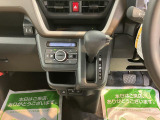 安心のオプションプラン♪メンテナンスがお徳な「ワンダフルパスポート」!!メンテナンスをお得なパックでご提供いたします。(一部対象外のクルマ有り)
