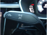 Audi正規ディーラーが高品質をお約束。高度な訓練・教育を受けたAudi専任メカニックが、100項目にもおよぶ精密な点検を実施いたします。すべてをクリアしたAudi車だけが、あなたのお手元に届けられるのです。