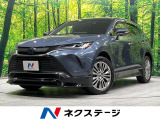 純正12.3型ナビ 全周囲カメラ 衝突軽減装置 レーダークルーズ 禁煙車
