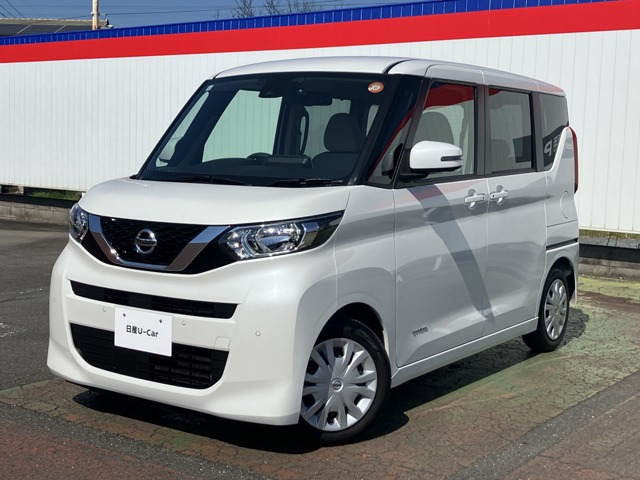 デイズルークス X