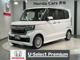 評価4.5 禁煙 ワンオーナー 最長5年保証 ホンダセンシング 9インチナビLXU-237NBi TV Rカメラ CD録音 Bluetooth DVD 純正前後ドラレコ シ-トヒ-タ- ETC装備のN-BOXカスタム Lターボ入庫!