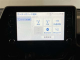 フルセグテレビやBluetoothオーディオなどお楽しみいただけます♪