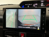 【サイドビュー】駐車時・幅寄せのアシスト!運転手の死角をカバーし、正確で安全な駐車が可能です!