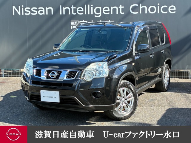 エクストレイル 2.0 20S 4WD