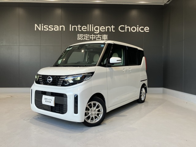 デイズルークス X 