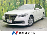 純正8型ナビ バックカメラ 禁煙車 ドラレコ スマートキー HIDヘッド
