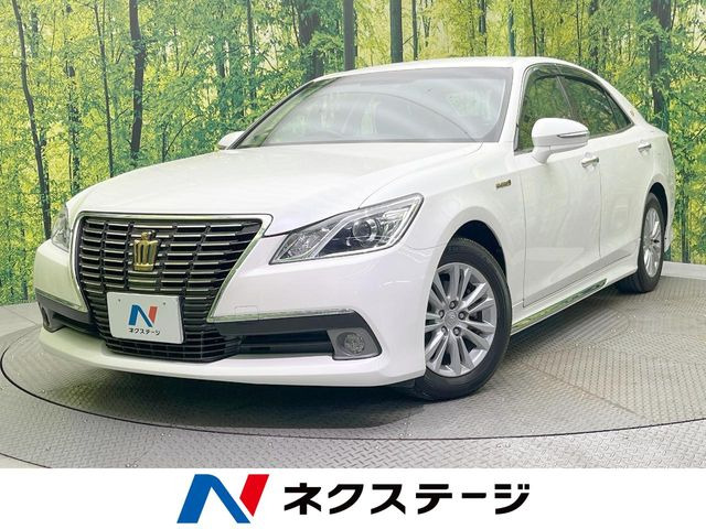 クラウン ハイブリッド 2.5 ロイヤルサルーン