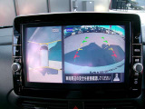 アラウンドビューモニター!空から見下ろしているかのような映像を映し出します。駐車時には安心ですよね♪