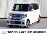 H27年式衝突被害軽減ブレーキ付きN-BOXカスタム入荷しました!■純正CDチューナー■ETC■HID■PSD