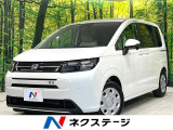 電動パーキングブレーキ コーナーセンサー LEDヘッド 車線逸脱警報