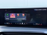 在庫に無い車両でも、お探します!BMW御購入を御検討でしたらまずお気軽にお電話下さい。担当セールスが親身に詳しくお伺いいたします!お客様からの御相談をお待ちしております。無料ダイヤル 0078-6002-028023