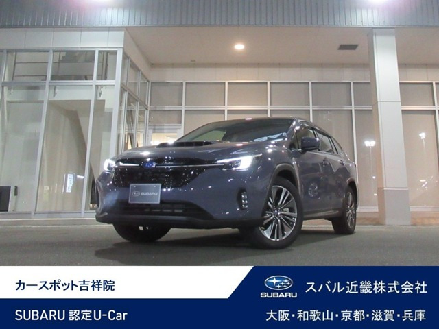 レヴォーグレイバック 1.8 リミテッド EX 4WD 