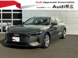 アウディ A5アバント TDI クワトロ 150kW ディーゼル 4WD
