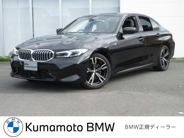 3シリーズセダン 320d xドライブ Mスポーツ 4WD