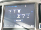 メーカーオプションナビ(オーディオ)