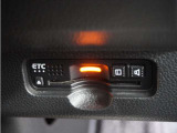 ◆ETC車載器 装備車◆今や必需品のETC!有料道路を利用する際にスムースに通過でき、わずらわしい料金支払いから開放されます!