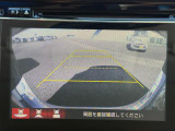 ◆【お問い合わせください】写真の内容に関してやおクルマ購入までの流れなどご不明点、ご質問等がございましたらお気軽にガリバー店舗までお問い合わせください。
