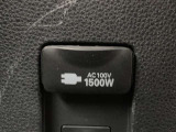 AC100V/1500Wがついています。