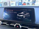 【メーカー純正ナビ】インテリアに溶け込むスタイリッシュな「専用設計」メーカーナビを装備♪視認性や操作性など基本性能にも優れ、より上質なカーライフをお楽しみいただけます。