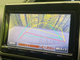 【バックカメラ】駐車時に後方がリアルタイム映像で確認できます。大型商業施設や立体駐車場での駐車時や、夜間のバック時に大活躍!運転スキルに関わらず、今や必須となった装備のひとつです!