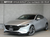 ジェームス山ユーカーランドにR4年式 MAZDA3 ファストバック 20S Lパッケージ が入りました☆☆☆