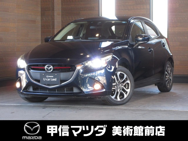 デミオ 1.5 XD ツーリング 