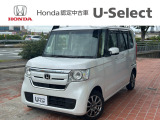 当店は正規ホンダ中古車ディーラーですので、品質や保証などはご安心ください。その後のメンテナンス等しっかりとサポートさせて頂きます。
