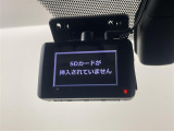 ◆【お問い合わせください】写真の内容に関してやおクルマ購入までの流れなどご不明点、ご質問等がございましたらお気軽にガリバー店舗までお問い合わせください。