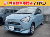 当社ではお車の販売を岡山県・香川県に在住のお客様、岡山県・香川県に隣接する県に在住のお客様のみとさせていただいております。誠に勝手ながら、ご理解とご協力を賜りますようお願い申し上げます。