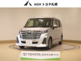お問い合わせはお気軽に☆スタッフ一同、お待ちしております!