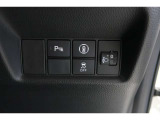 ホンダセンシング搭載!誤発進抑制機能・路外逸脱抑制機能・歩行者事故低減ステアリング・車線維持支援システム・先進車発進お知らせ機能など多彩な先進安全機能でより安全で快適なドライブを支援します。