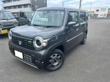 当店をご覧いただき有り難うございます!