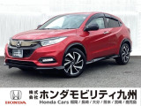 【VEZEL】が入庫しました。豊富な在庫の中からお客様にピッタリの1台をお選びください。
