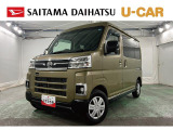 走行4万キロ 4WDのアトレー入荷しました。装備も揃ってるので遊び用から仕事の相棒まで活躍しますね。見ていきましょ(^^♪